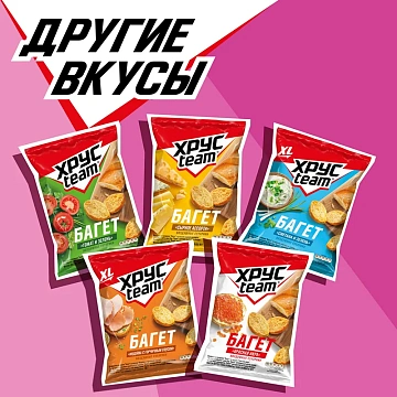 Сухарики Хрусteam Багет краб, 60г