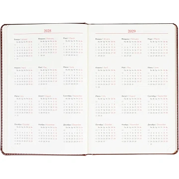 Ежедневник недатированный ATTACHE Gold А5,143х210мм, 160л, коричневый