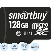 Карта памяти micro SDXC, 128 GB, SMARTBUY, UHS-1 U1, 80 Мб/сек. (class 10), с адаптером, SB128GBSDCL1001