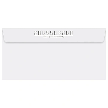 Конверт E65, OfficeSpace, 110*220мм, с подсказом, б/окна, отр. лента, внутренняя запечатка, 100,шт