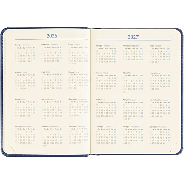 Ежедневник недатированный ATTACHE Priority А6, 160л, синий