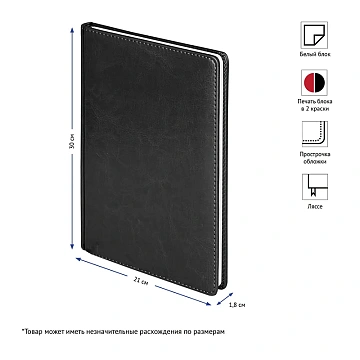 Ежедневник недатированный, А4, 136л., кожзам, OfficeSpace 'Nebraska', черный