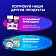 Прокладки гигиенические Always Ultra Platinum Night, 10шт