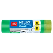 Мешки для мусора  35л OfficeClean биоразлагаемые ПНД, 50*60см, 15мкм, 20шт., прочные, зеленые, в рул