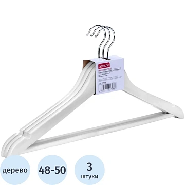 Вешалка-плечики WW_ Attache F6612NM-W3/LH001-W дер,пер,плос,р48-50бел.УП3шт