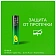 Батарейка Gp Ultra Plus AAA LR03, 1.5В, алкалиновая, 4шт/уп