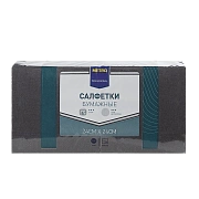 Салфетки бумажные Metro Professional 24x24см, 250шт, 2 слоя, черные