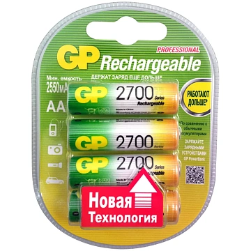 Аккумулятор Gp AA/HR06, 4шт