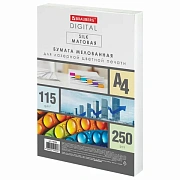Бумага BRAUBERG DIGITAL SILK, мелованная, матовая, А4, 115 г/м, 250 л., для полноцветной лазерной печати, 130% (CIE), 116395