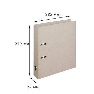 Папка-регистратор Отчет-Архив,карт.б/мет.уг,75мм 10шт/уп