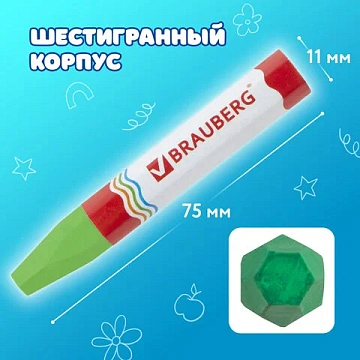 Восковые мелки утолщенные BRAUBERG 'АКАДЕМИЯ', НАБОР 6 цветов, на масляной основе, яркие цвета, 227294