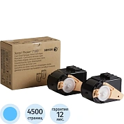 Тонер-картридж Xerox 106R02609 гол. для Ph7100 (2шт .)