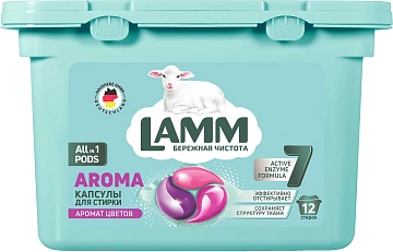 Капсулы для стирки Lamm Aroma, 12шт
