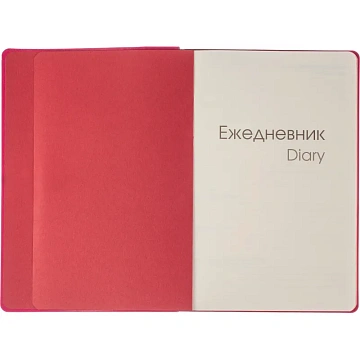 Ежедневник недатированный А5 136л SOFT TOUCH интеграл.розовый ЕКСТ52513608