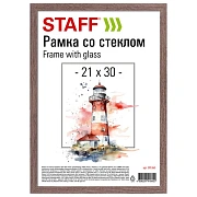 Рамка 21х30 см со стеклом, багет 12 мм, пластик под МДФ, STAFF 'Benefit', цвет капучино, 391365
