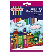 Карандаши цветные ПИФАГОР 'СКАЗОЧНЫЙ ГОРОД', 18 цветов, шестигранные, 181584
