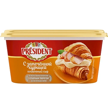 Сыр плавленый President запеченная курица 45%, 400г