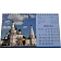 Календарь-домик настольный 2026, Города России,спир,14л,115г,210х120,2400-3