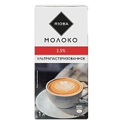 Молоко Rioba 3.5%, 1л, ультрапастеризованное, для капучино