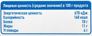 aro Килька каспийская в томатном соусе, 250г