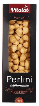 Сыр Vitalat Perlini копченый 40%, 100г