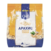 Арахис Metro Chef жареный соленый, 500г