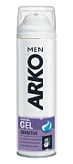 Гель для бритья Arko Men Sensitive, 200мл