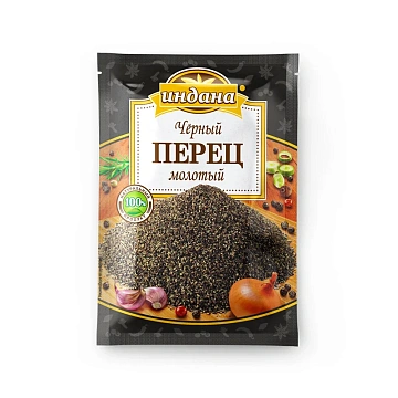 Перец черный Индана молотый, 50г