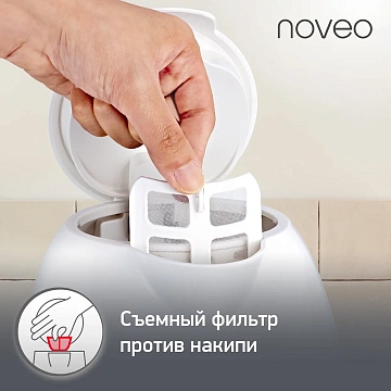 Чайник Moulinex Noveo BY282130