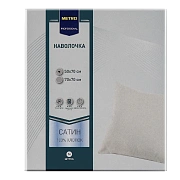 METRO PROFESSIONAL Наволочка сатин, 50 х 70см