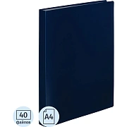 Папка файловая 40 ATTACHE 055-40Е синий