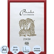 Рамка пластиковая А 4 красного цвета 514