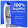 Шампунь Head & Shoulders против перхоти Глубокое увлажнение, 600мл