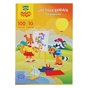 Цветная бумага А4, Мульти-Пульти, 100л., 10цв., тонированная, в термоусадке, 'Приключения Енота'