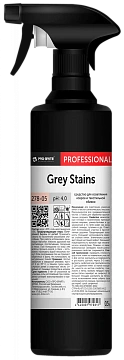 Средство от протоптанных дорожек Pro-Brite Grey Stains 278-05, 500мл