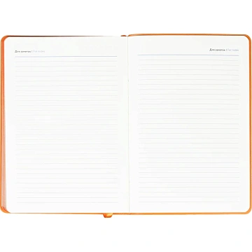Ежедневник недатированный ATTACHE Soft touch А5,140х200мм, 136л,оранжевый