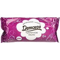РМЗ
