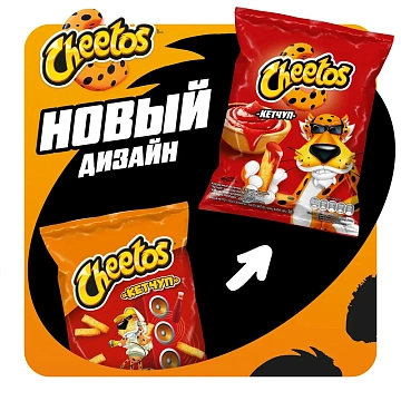 Снеки Cheetos Кетчуп кукурузные, 50г
