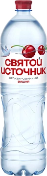 Вода Святой Источник с вишней негазированная, 1.5л