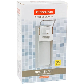 Диспенсер для жидкого мыла OfficeClean Professional, локтевой, белый, наливной, 0,5л