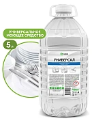 Средство моющее универсальное с высокой обезжиривающей способностью 5 л GRASS, ПЭТ, 125457