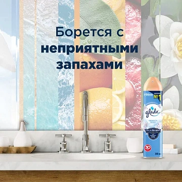 Освежитель воздуха аэрозольный 300 мл, GLADE 'Свежесть белья', 864930