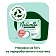 Прокладки Naturella Макси нежная защита ультратонкие, 14шт