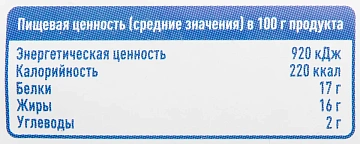 aro Сардина тихоокеанская иваси в томатном соусе, 240г