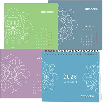 Календарь-домик настольный 2026 Attache, Орнамент, 120х110