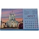 Календарь-домик настольный 2026 210х120, Санкт-Петербург, 14л, 115г, 2400-1