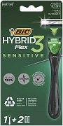 Бритва мужская BIC Hybrid 3 Flex Sensitive 3 лезвия, 1 ручка и 2 сменные кассеты