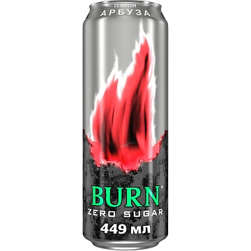 Напиток энергетический Burn Арбуз без сахара, 449мл