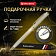 Ручка подарочная шариковая BRAUBERG 'Delicate Silver', корпус серебристый, узел 1 мм, линия письма 0,7 мм, синяя, 141401