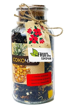 Сокочай Befruitbe черный ананас, манго, маракуйя, 150г